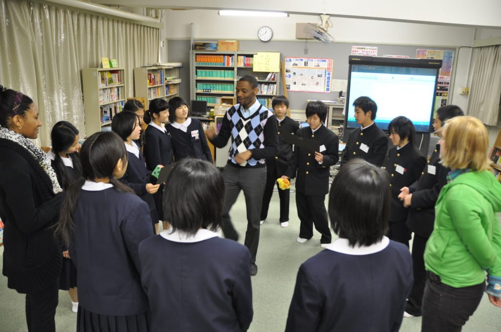 Afro-Japanese cultural exchange organization